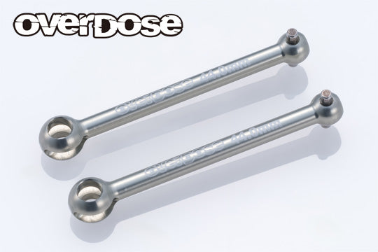 Pre-Order: Overdose Ultra Lightweight Aluminum Drive Shaft OD4013 / OD4014 / OD4015