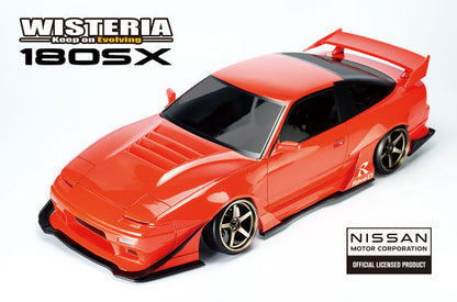 Reve D Nissan 180SX Wisteria