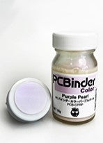 SHOW UP PCBinder Color PCB-CPRP Purple Pearl