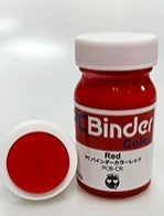 SHOW UP PCBinder Color PCB-CR Red