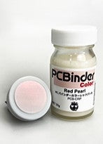 SHOW UP PCBinder Color PCB-CRP Red Pearl
