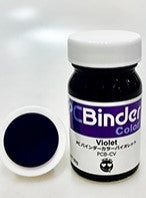 SHOW UP PCBinder Color PCB-CV Violet
