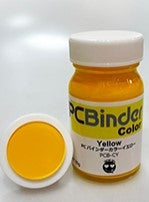 SHOW UP PCBinder Color PCB-CY Yellow