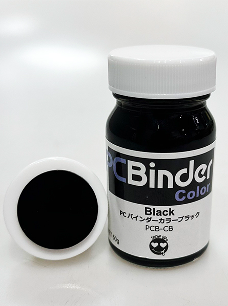 SHOW UP PCBinder Color PCB-CB Black