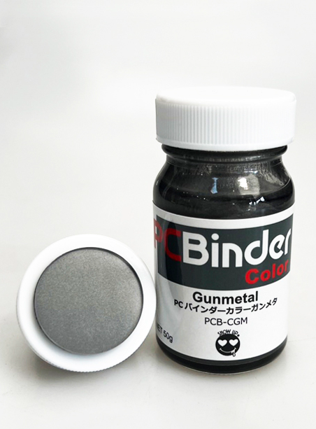 SHOW UP PCBinder Color PCB-CGM Gunmetal